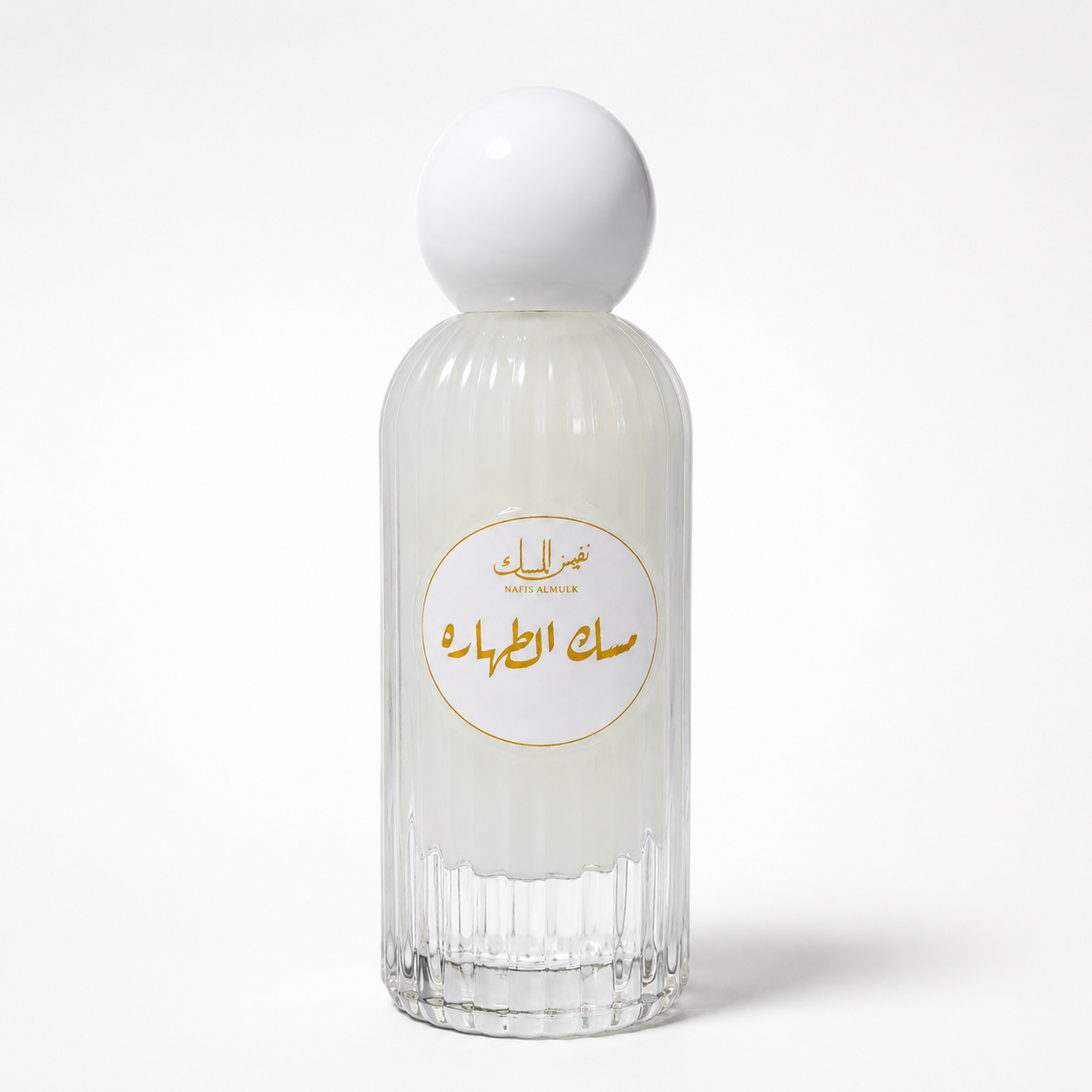 عطور المسك
